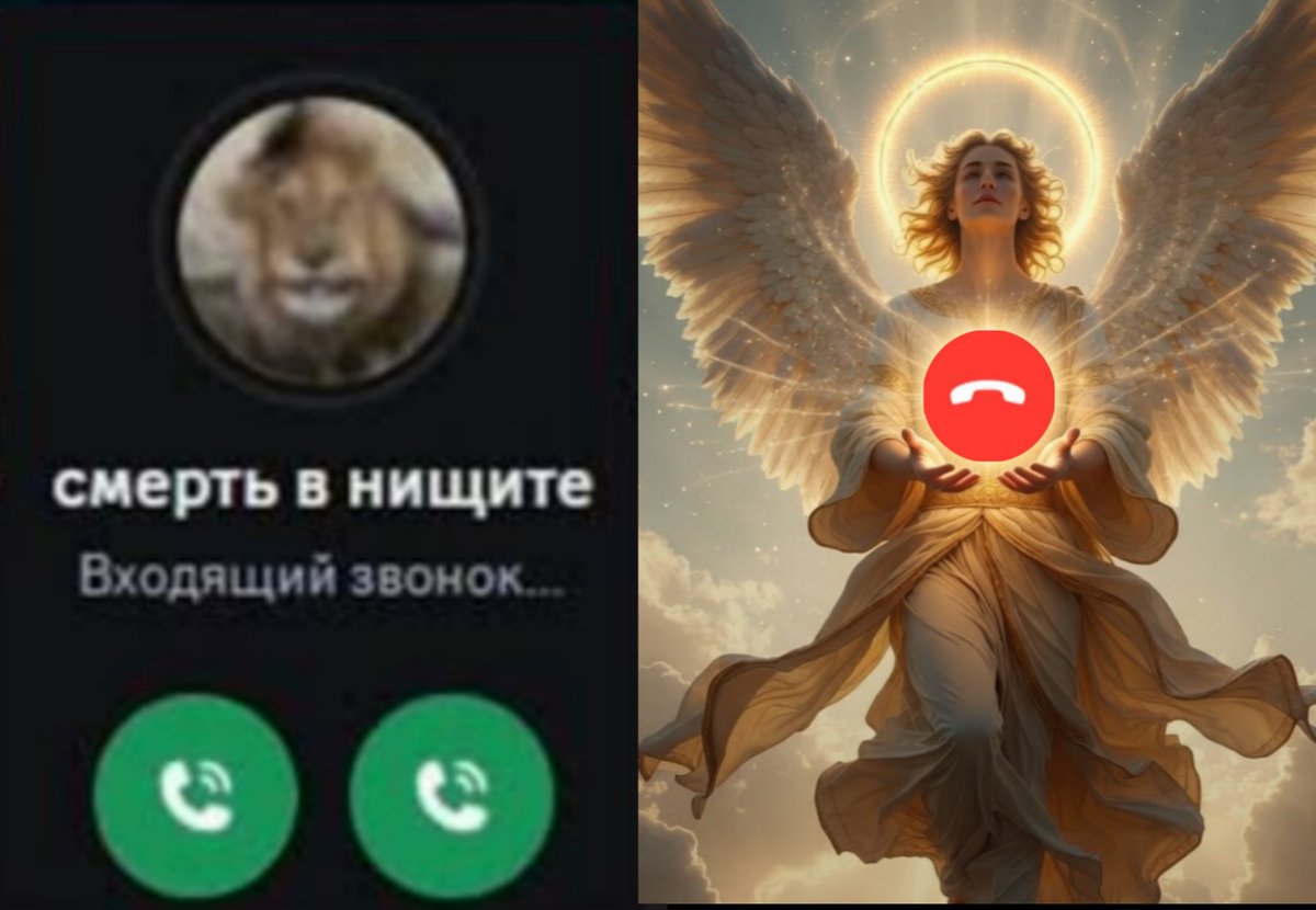 Ноющая Булочка tweet media