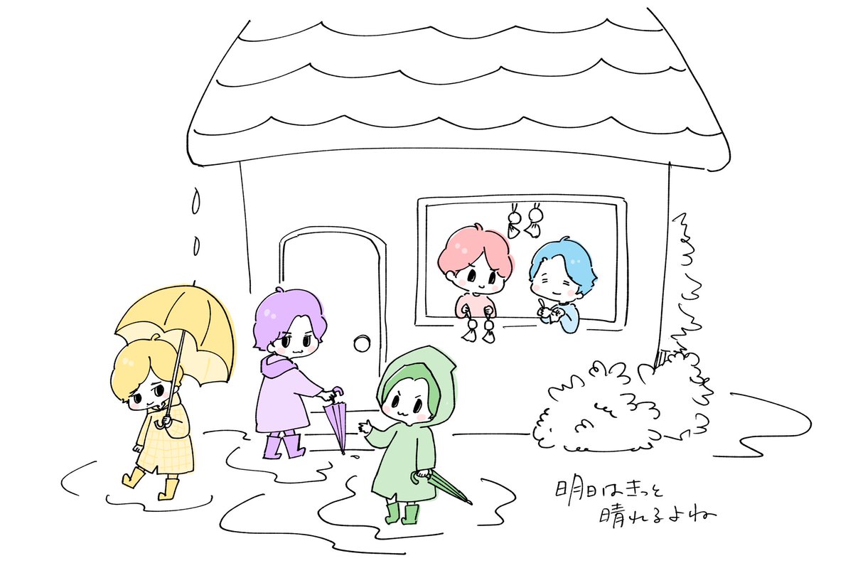 多喜ゆい🍀 tweet media
