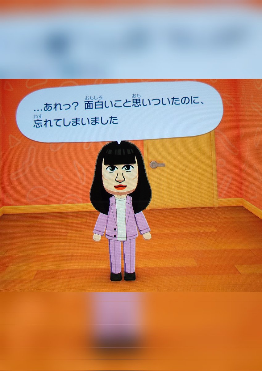 りみ tweet media