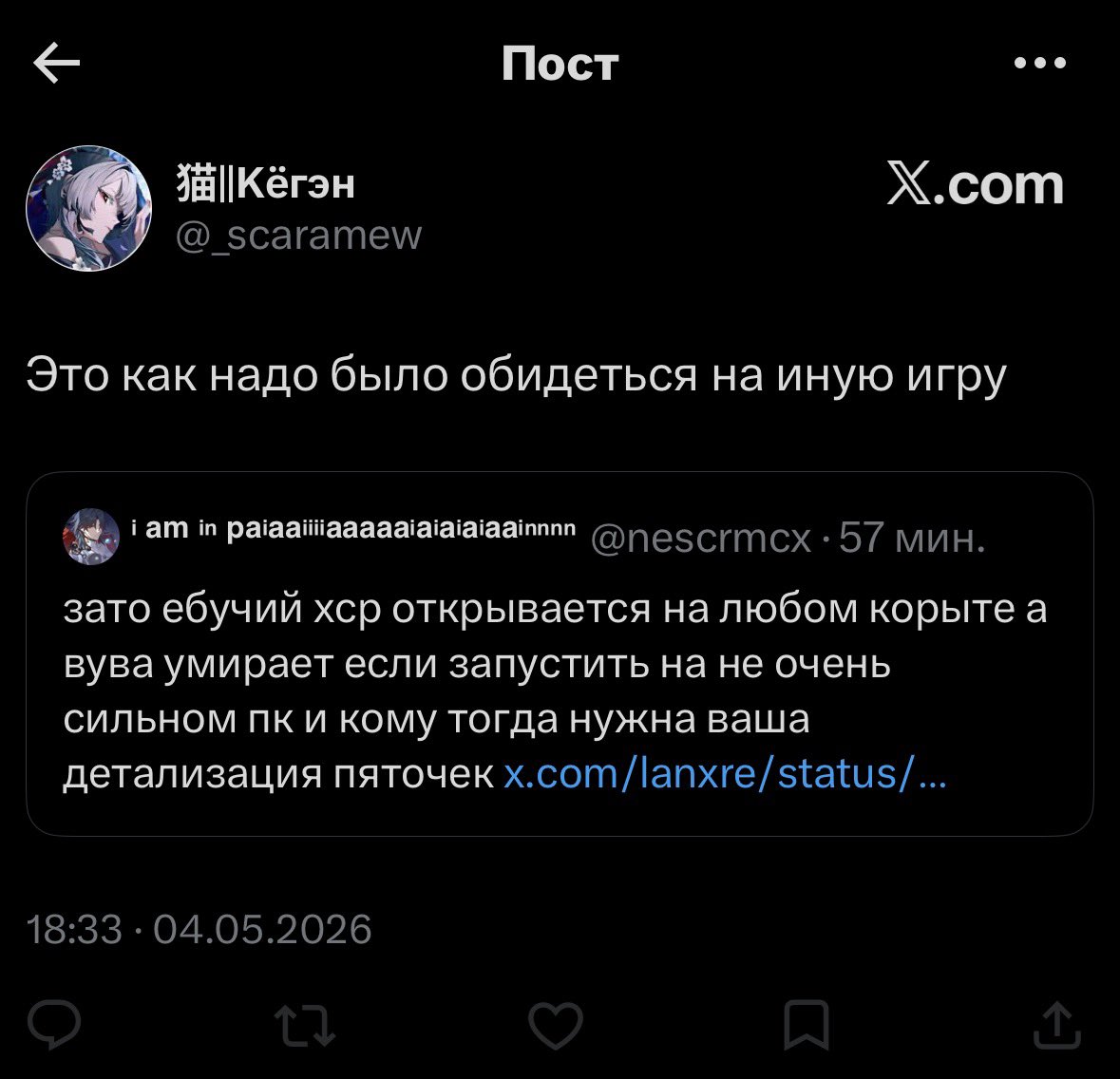 ⁱ ᵃᵐ ⁱⁿ ᵖᵃⁱᵃᵃⁱⁱⁱⁱᵃᵃᵃᵃᵃⁱᵃⁱᵃⁱᵃⁱᵃᵃⁱⁿⁿⁿⁿ tweet media