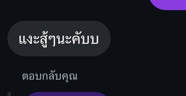 Gift^^ tweet media
