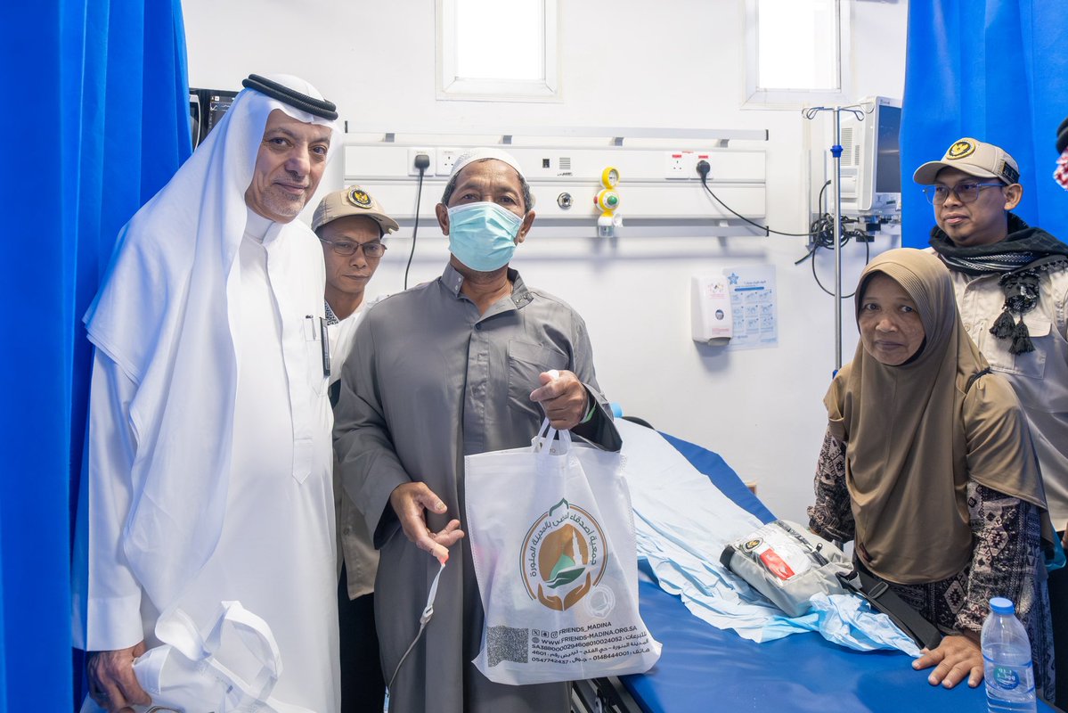 جمعية أصدقاء المرضى بالمدينة المنورة tweet media