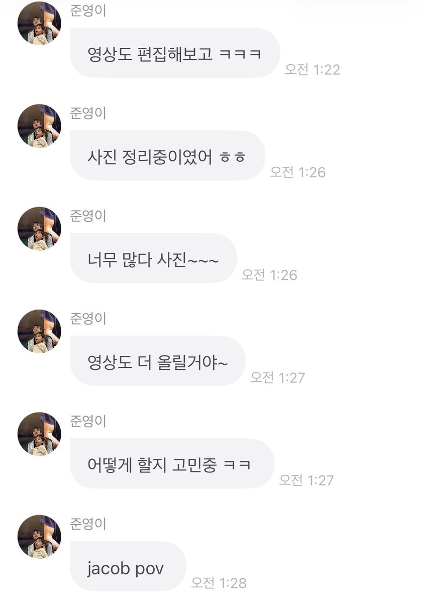 영식이 tweet media