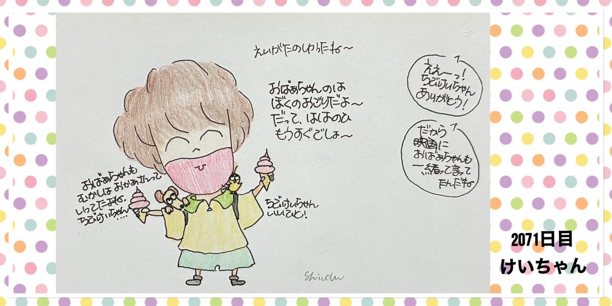 Lee٩( ᐛ )⸜❤︎⸝‍( ᐖ )۶ tweet media