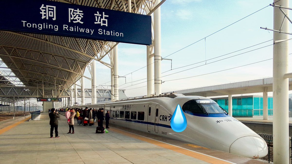 Voyage Manbo{Alnilam}(E486)🇨🇳🇹🇼🇭🇰🇲🇴 tweet media