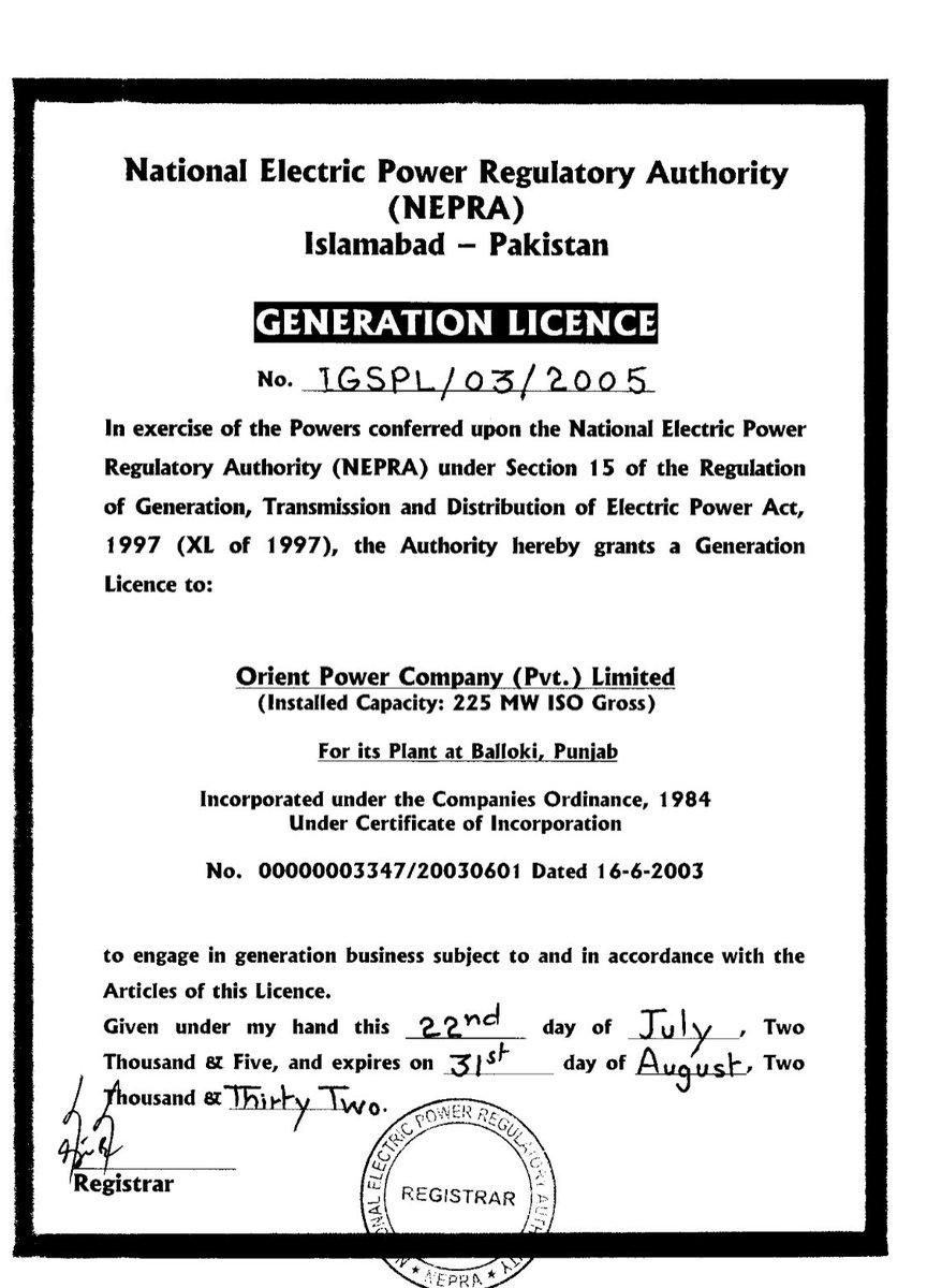 Sajjad Mustafa Bajwa tweet media