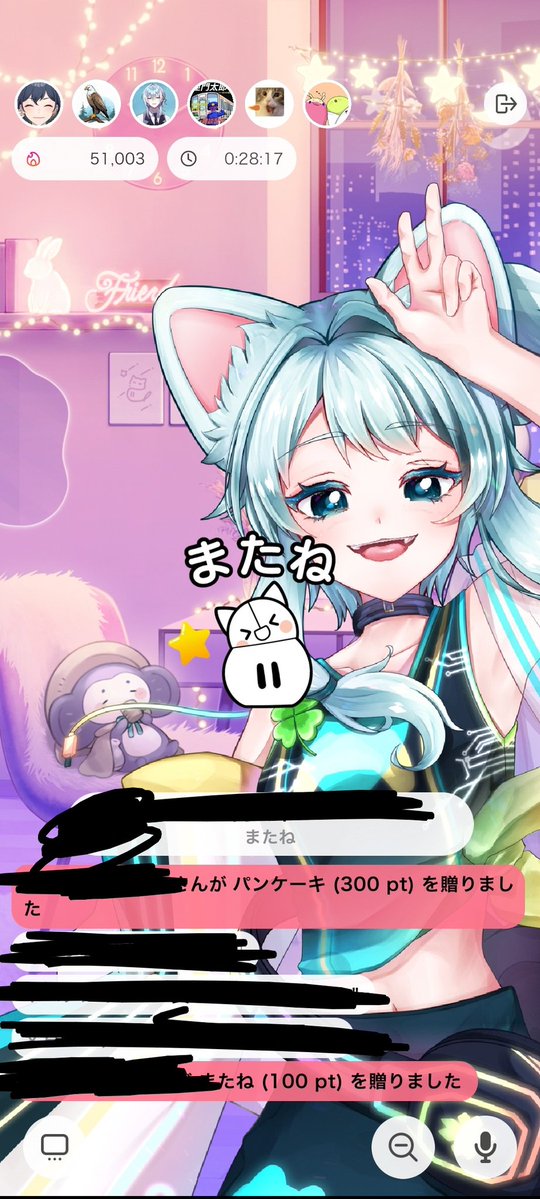 藍白ミズハ@5/4～初配信week tweet media