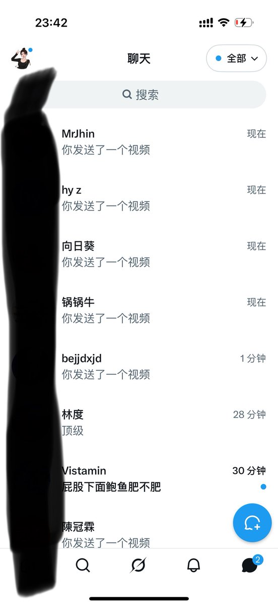 橘子 tweet media