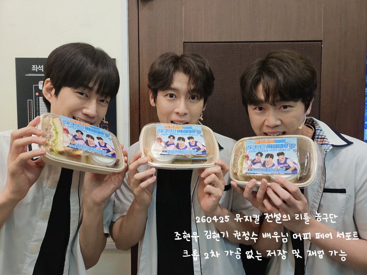 아리 tweet media