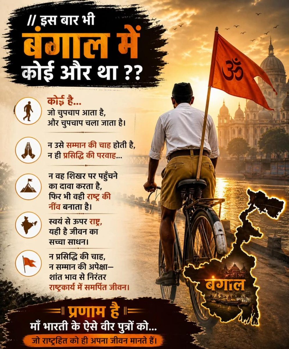 GajjaManish's tweet photo. https://t.co/NF4FAtDqgQ
