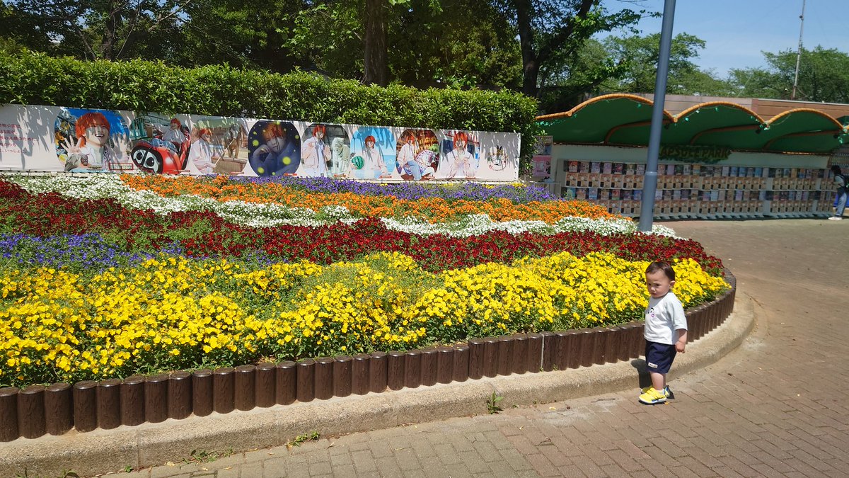 3ay92toshi's tweet photo. ゴールデンウィーク、どこかに出掛けようと言う事で、東武動物公園に向かいました。
下道なので、思ったほど混んでいなかった！
観覧車は、5分位待つ待って乗る事が出来た！ https://t.co/ouXQclH56f