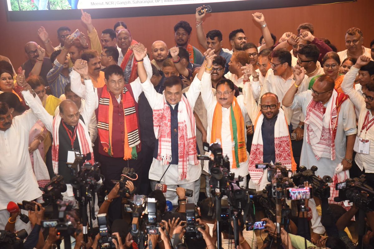 guwahatiplus's tweet photo. @BJP4Assam #ElectionResult_2026 @ECISVEEP
@ceo_assam @ceoassam62029 #Assampolls #AssamAssemblyElections #Assam #election2026 #result #electionresult2026
(2/3) https://t.co/OrhHLwV4OT