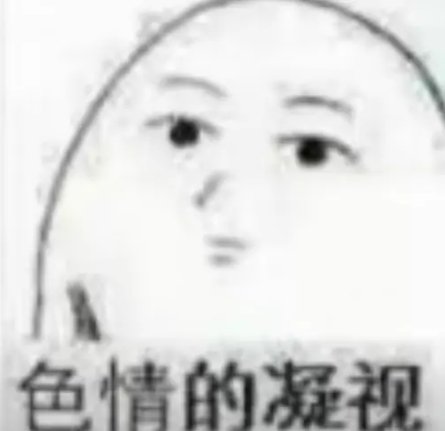 YoceAtia's tweet photo. 人机感+人机脸说是

#逆水寒手游 https://t.co/8Jp5nHbfeG