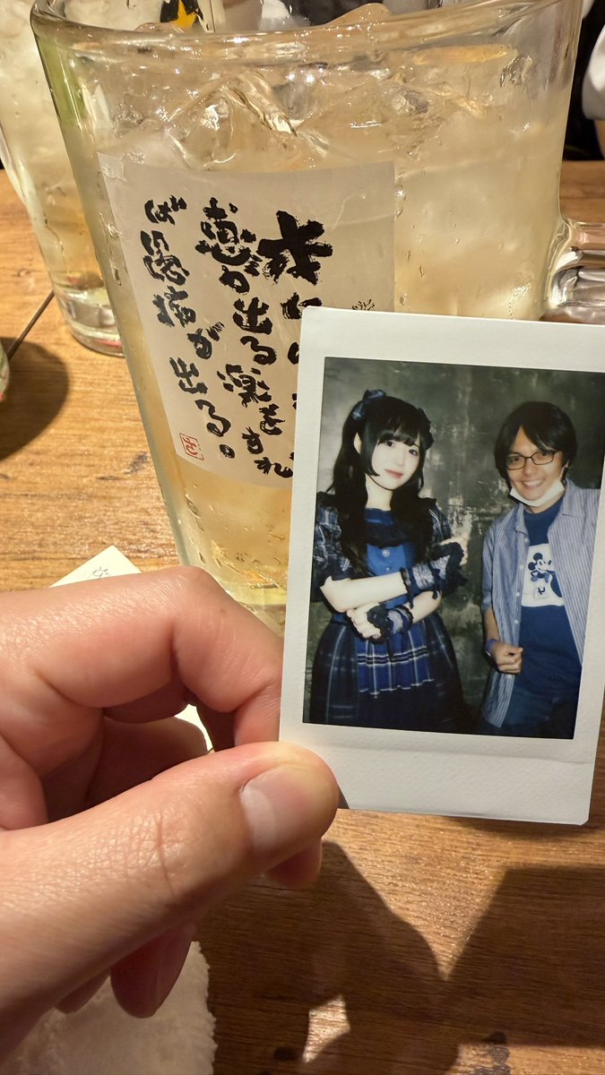 いつぞやのDSPMショーケースでねるちゃんが参加したプレサマを生で観れなかったので、今日回収できて良かった
あと、いつものCYNHNバンドでの生演奏に慣れていたので、全く違うメンバーでの演奏によるグルーヴの違いを体感できて「おもしれー！」ってなりました
#DSPMBANDLIVE