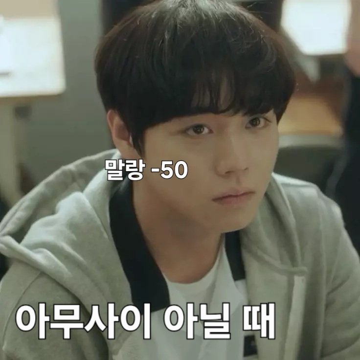 전국수시협회장 tweet media
