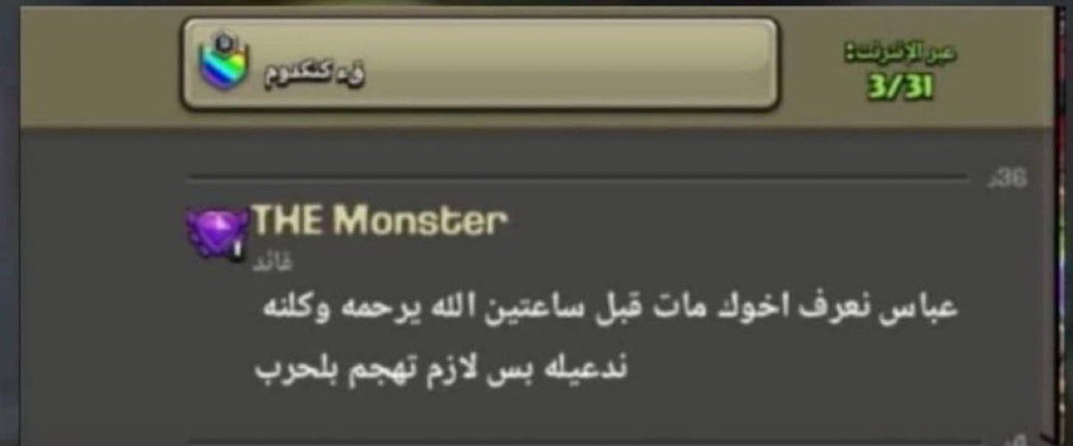ّ tweet media