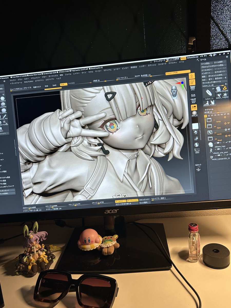 ポリテインプラズマ tweet media
