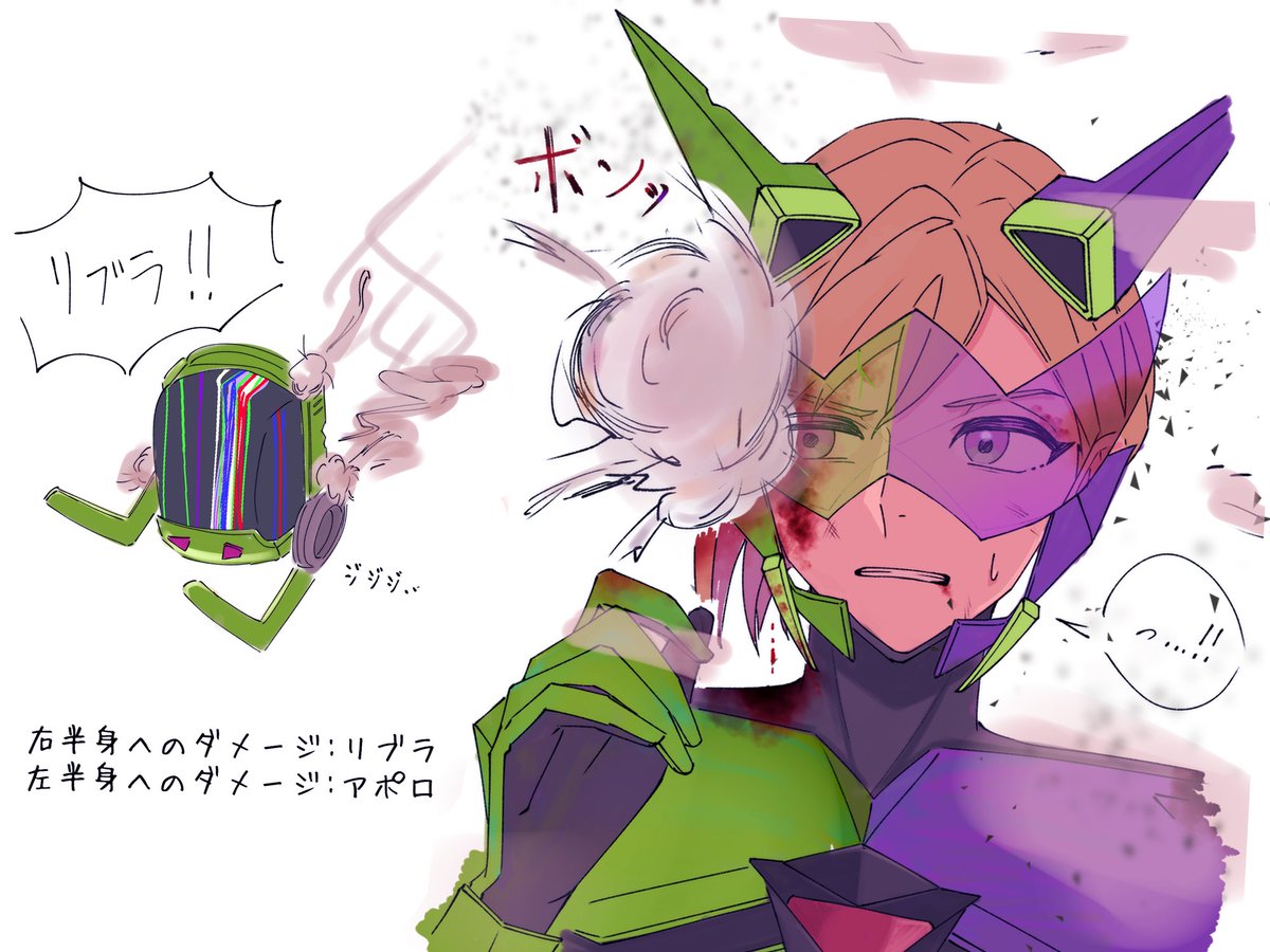 rabbit@単車 tweet media