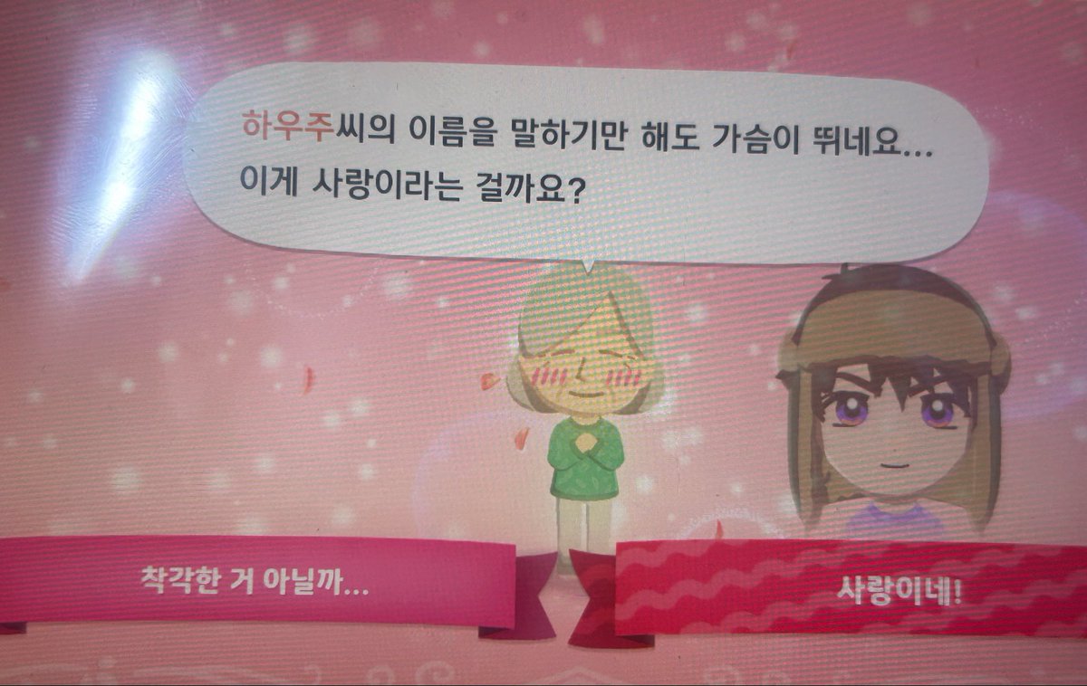 고버 tweet media