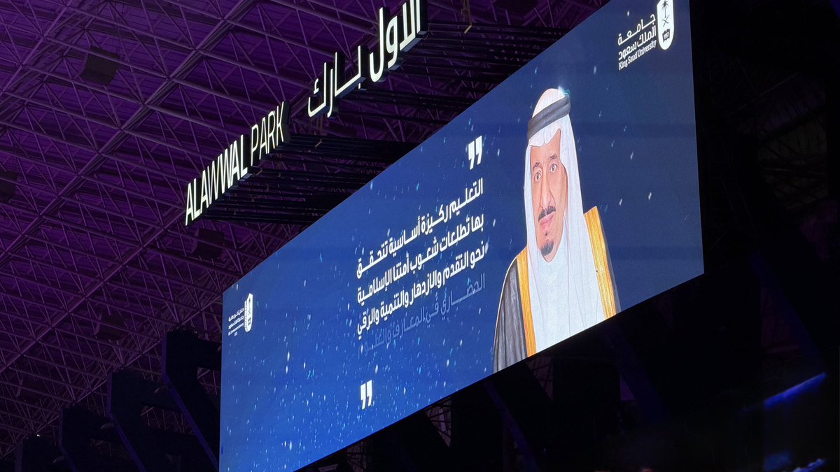 -  ❣️ 3.5.2026
النهايات السعيـدة🎓