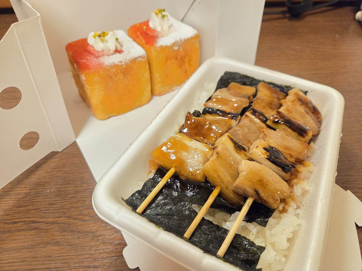 蒼伊図書頭 tweet media