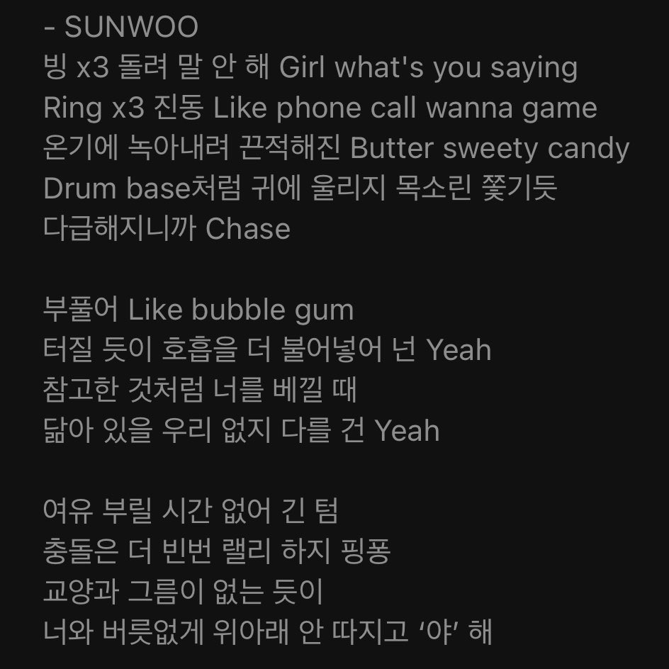 란 tweet media