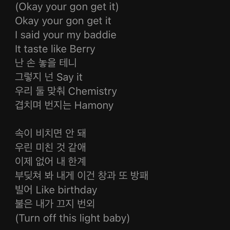란 tweet media
