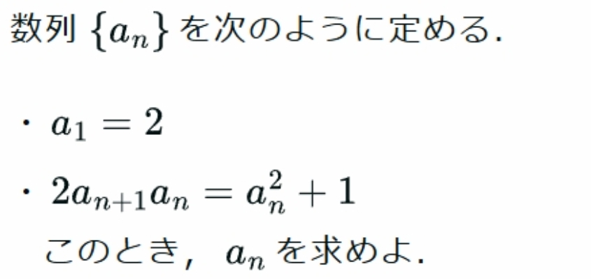 原点距離は揺るがない tweet media