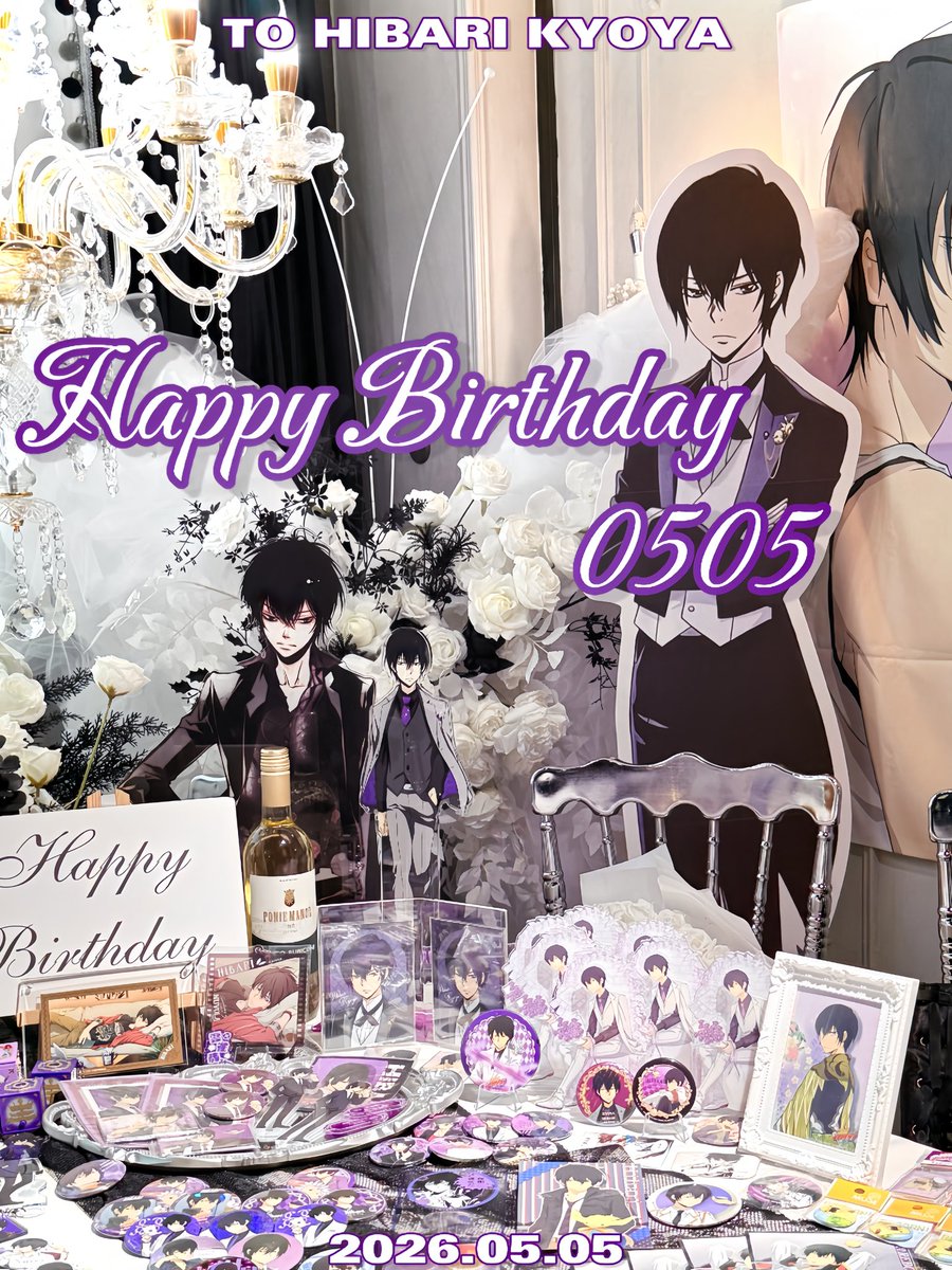 𝑯𝒂𝒑𝒑𝒚 𝒃𝒊𝒓𝒕𝒉𝒅𝒂𝒚💜💜 雲雀恭弥お誕生日おめでとう #雲雀恭