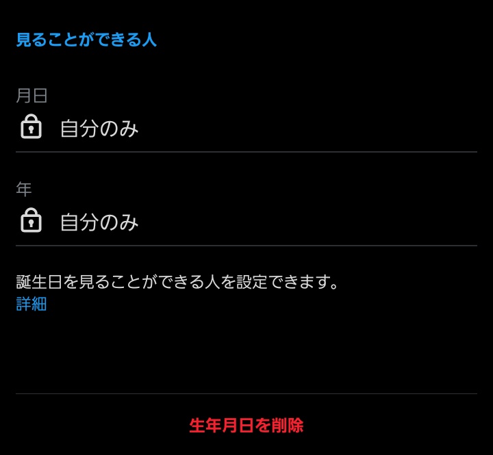 ぺぽ tweet media