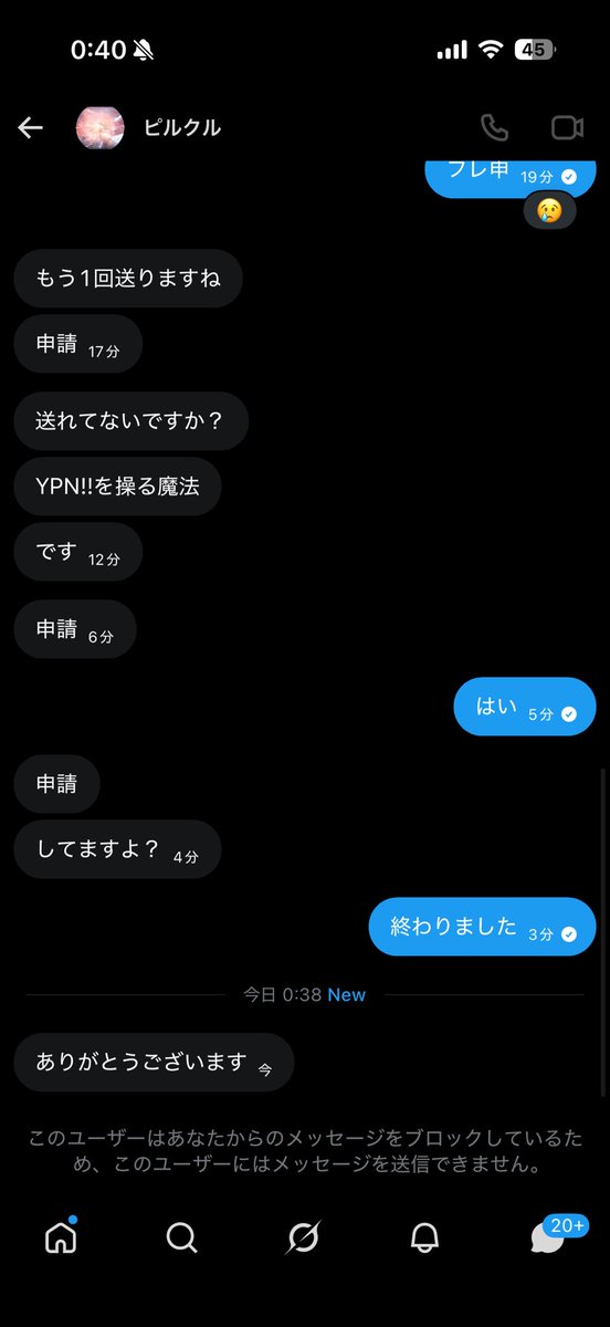 ら tweet media