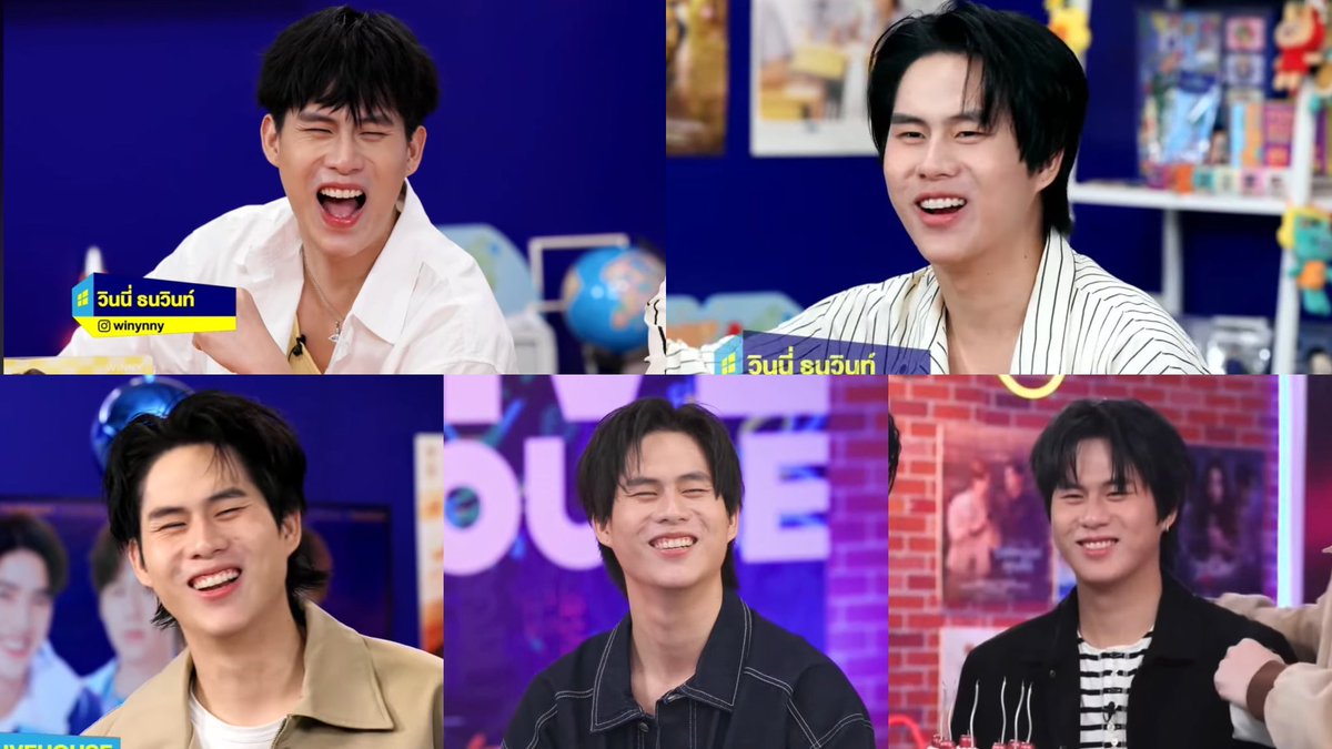 แพ้หมดใจ 🫠