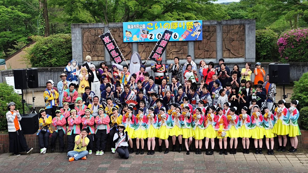 saori2 tweet media