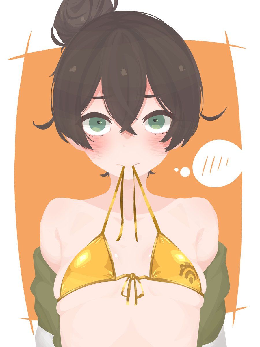 ハライド tweet media