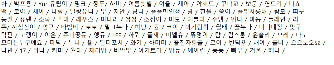 나빗ଘ(੭*ˊᵕˋ)੭* ̀ˋ. tweet media