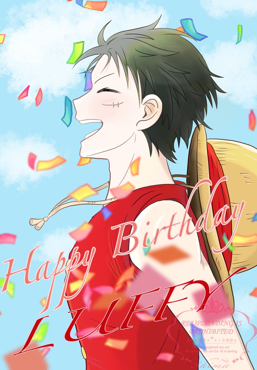 shima_819's tweet photo. happy birthday💕
真っ直ぐでキラキラな船長が大好きだー✨

 #ONEPIECE  
 #ルフィ誕生祭2026 https://t.co/uO8UV40Jbm