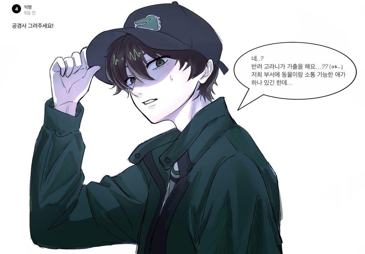 마머 tweet media