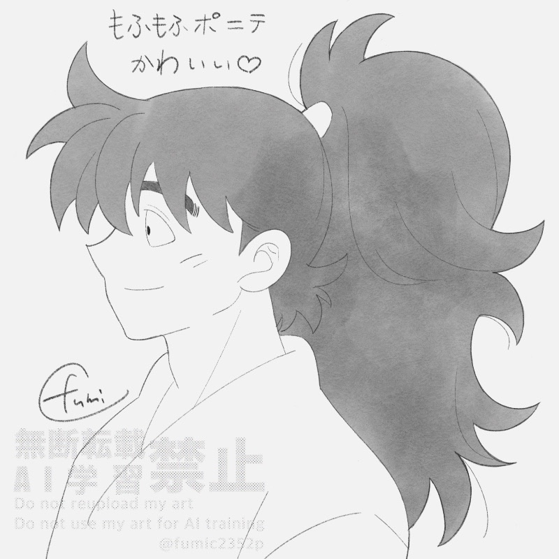 ふみ tweet media