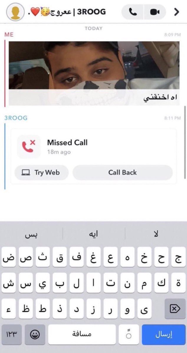 ويقوروو tweet media