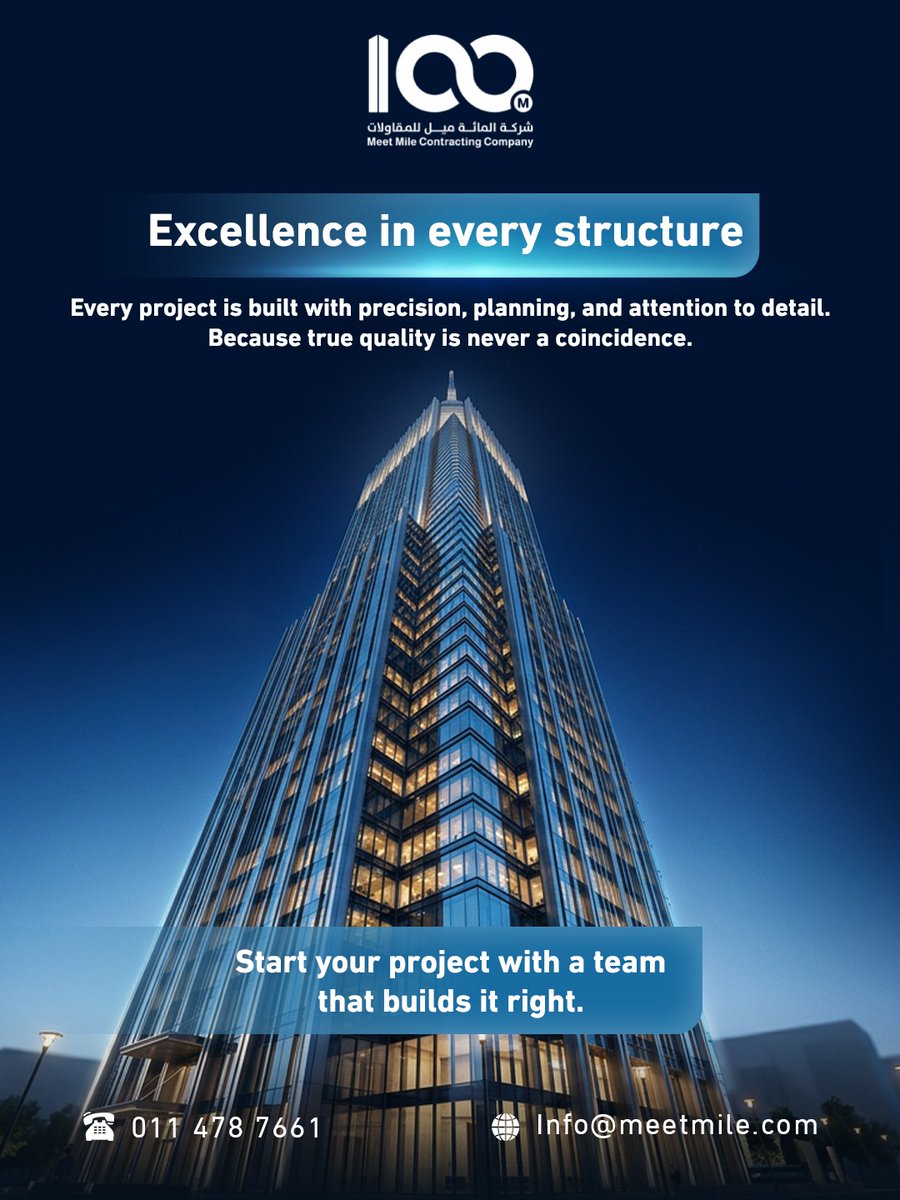 100mileco's tweet image. Because building excellence goes beyond design…
it’s about execution, consistency, and attention to every detail.

#construction #engineering #quality #precision #architecture #build #realestate #project #design #execution