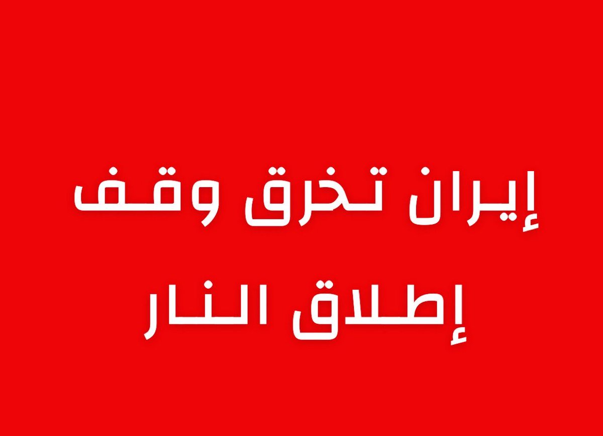 مالك الروقي tweet media