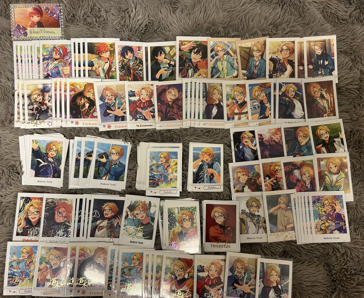花木らむ tweet media
