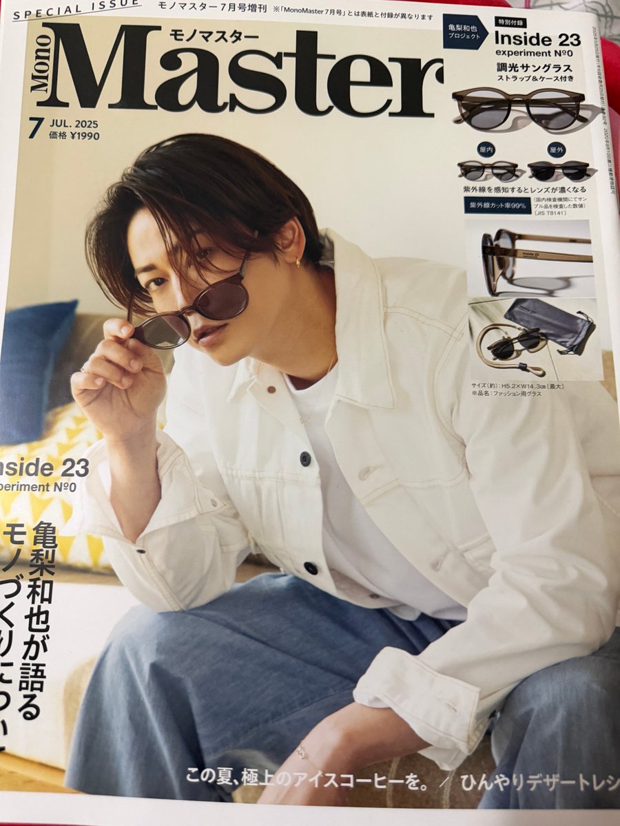 ビービー • KK 🐢🩷 tweet media