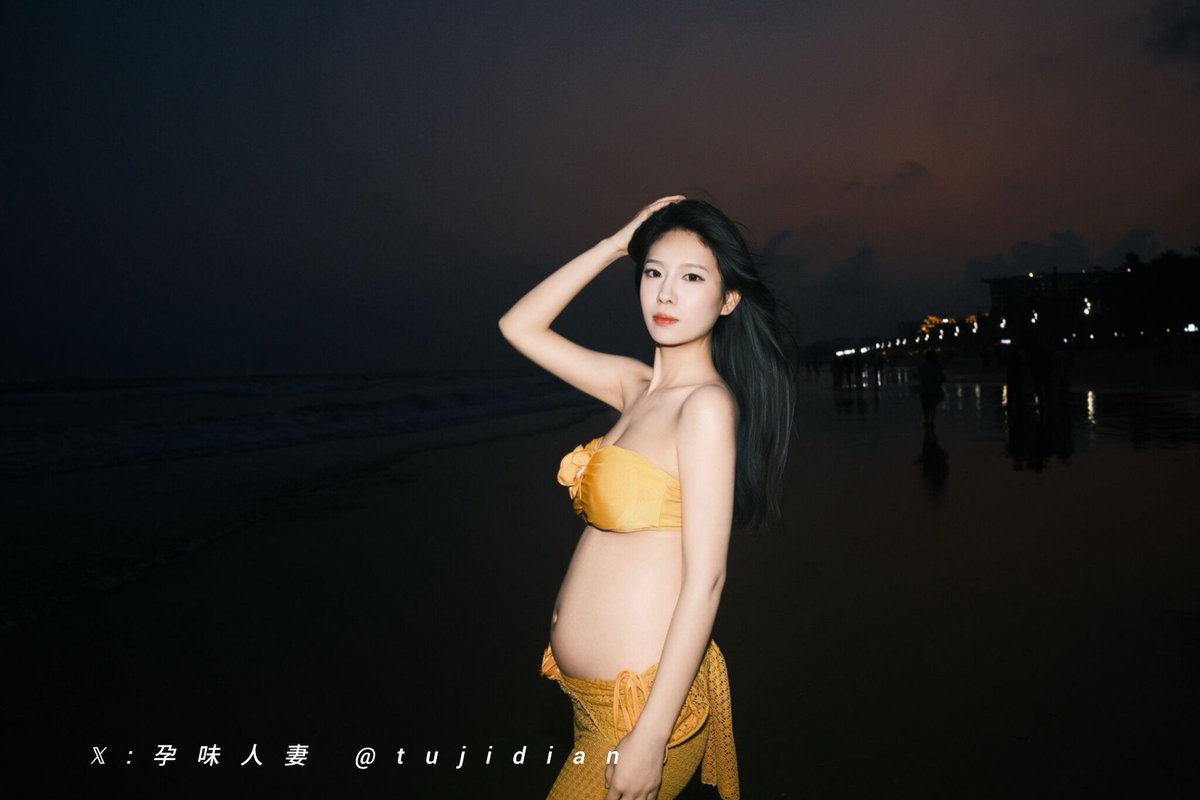 孕味人妻 tweet media