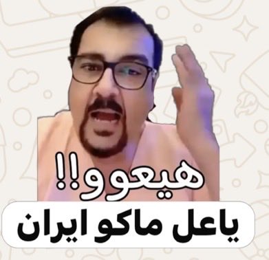 غــــدير العصفـور 🕊 tweet media