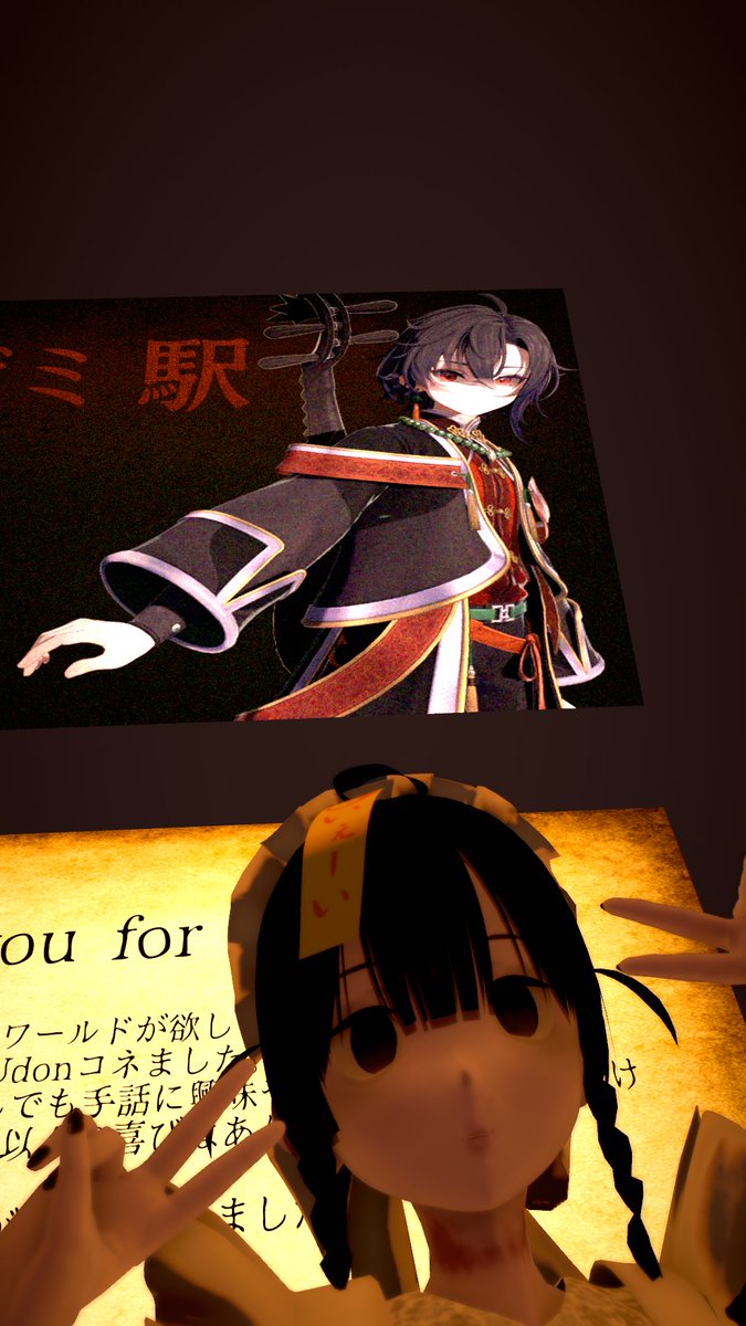 nodinodiinodi_'s tweet photo. #VRCカゲミ駅 ソロった( ˘ω˘)ｽﾔｧ
最後の最後で自分自身がバケモノになってしまいました……

カゲミ駅
By 夜桜 蓮（聾_deaf）
https://t.co/UhzhF3QbWe
#VRChat #VRChatPhotography #VRCずんび旅 https://t.co/KLBKzyzyn3