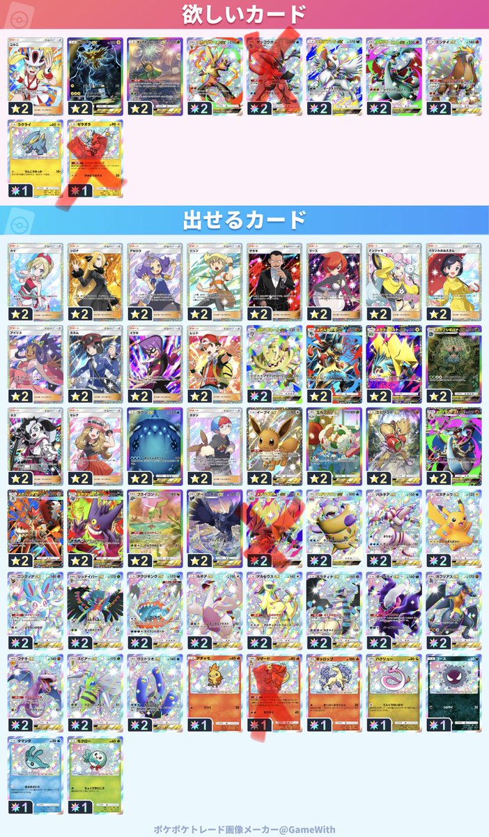 ミズキ tweet media