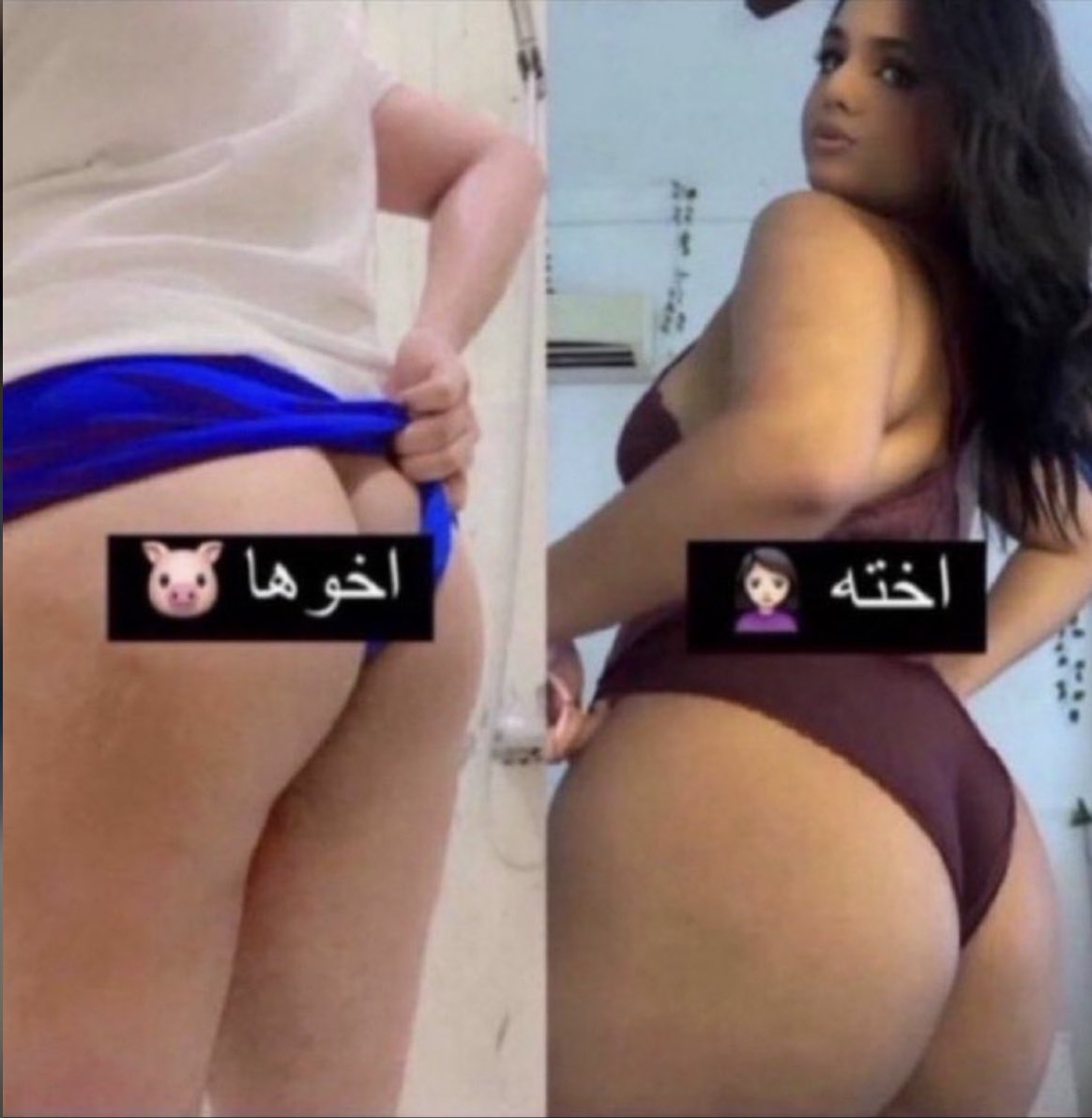 مَرام 🫦 tweet media