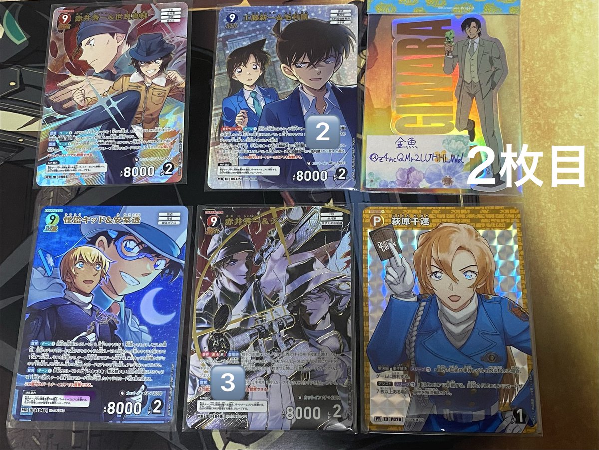金魚 tweet media