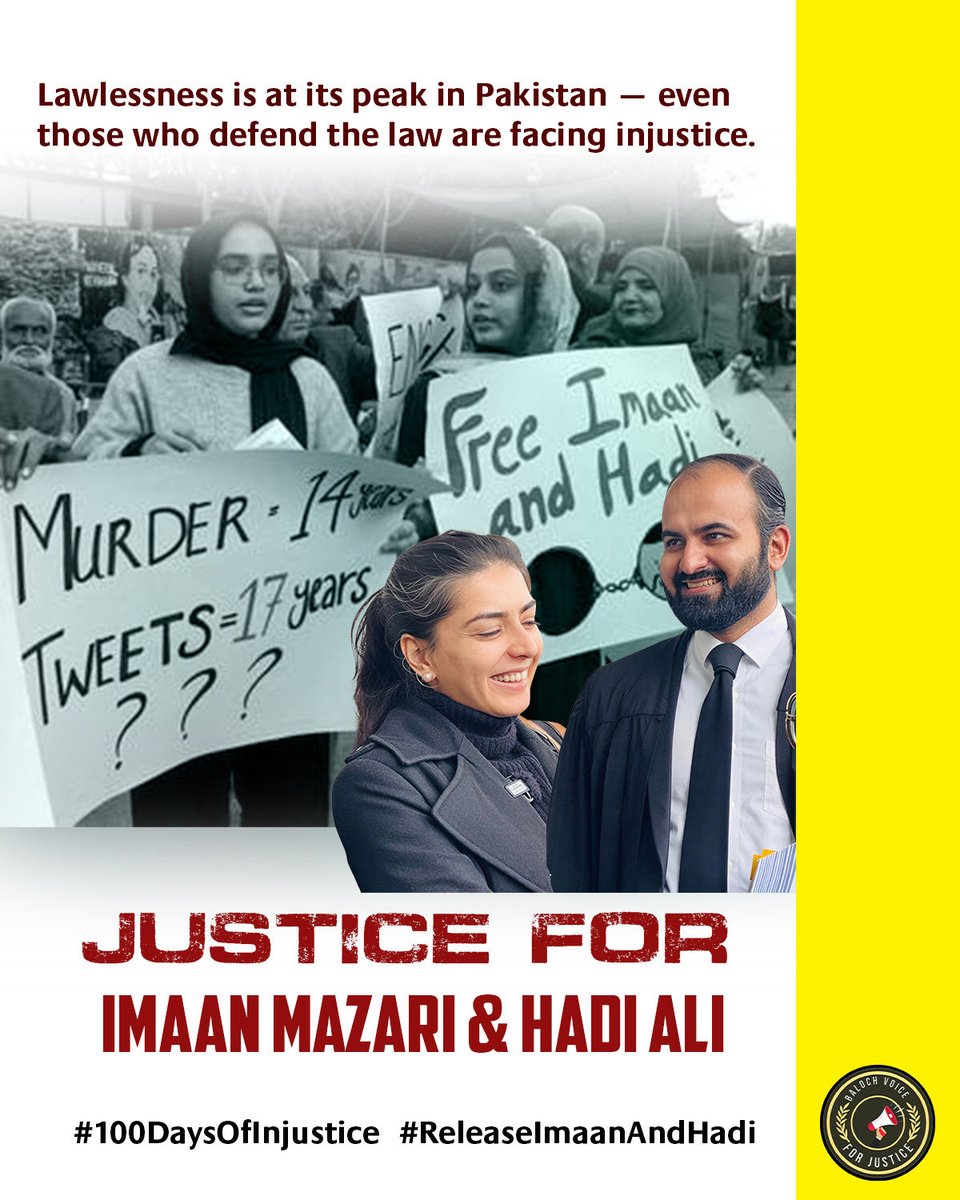 BalochLatif's tweet photo. Justice for Imaan Mazari &amp; Hadi Ali.
#100DaysOfInjustice #ReleaseImaanAndHadi https://t.co/klYYzJ7ala